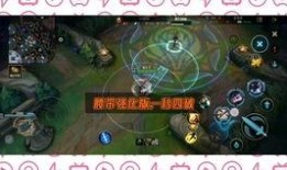 螳螂手游皮肤爆料最新,神秘降临！螳螂手游全新皮肤惊艳曝光