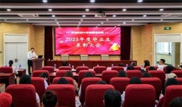 河北学院爆料新闻视频,揭秘校园热点事件背后的真相