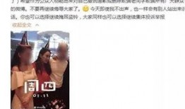 黄毅清 爆料视频