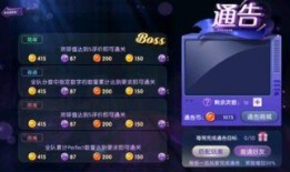 手游爆料最新,神秘新游即将上线，玩法创新引期待！