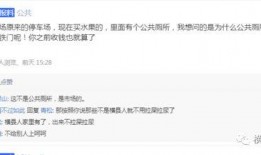 最新黑网爆料信息,暗网世界惊悚内幕曝光