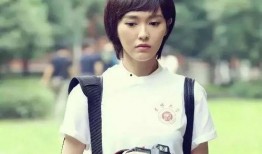 叶文洁娱乐吃瓜酱,揭秘娱乐圈幕后故事