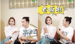 娱乐小卖铺爆料,明星幕后故事大揭秘！